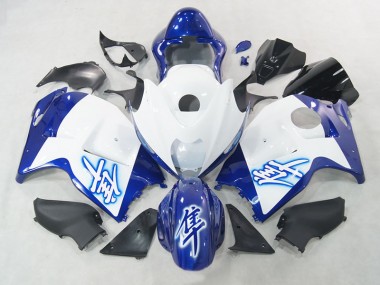 Carénages Moto GSXR 1300 Hayabusa 1996-2007 - Blanc Bleu